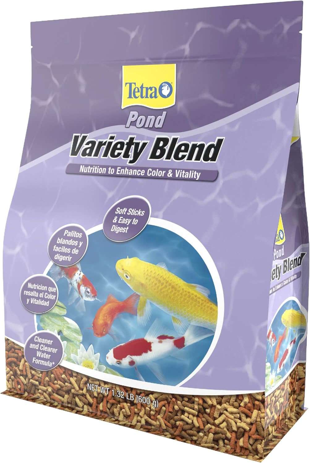 TetraPond Variety Blend Fish Food to Enhance Color and Vitality image 2