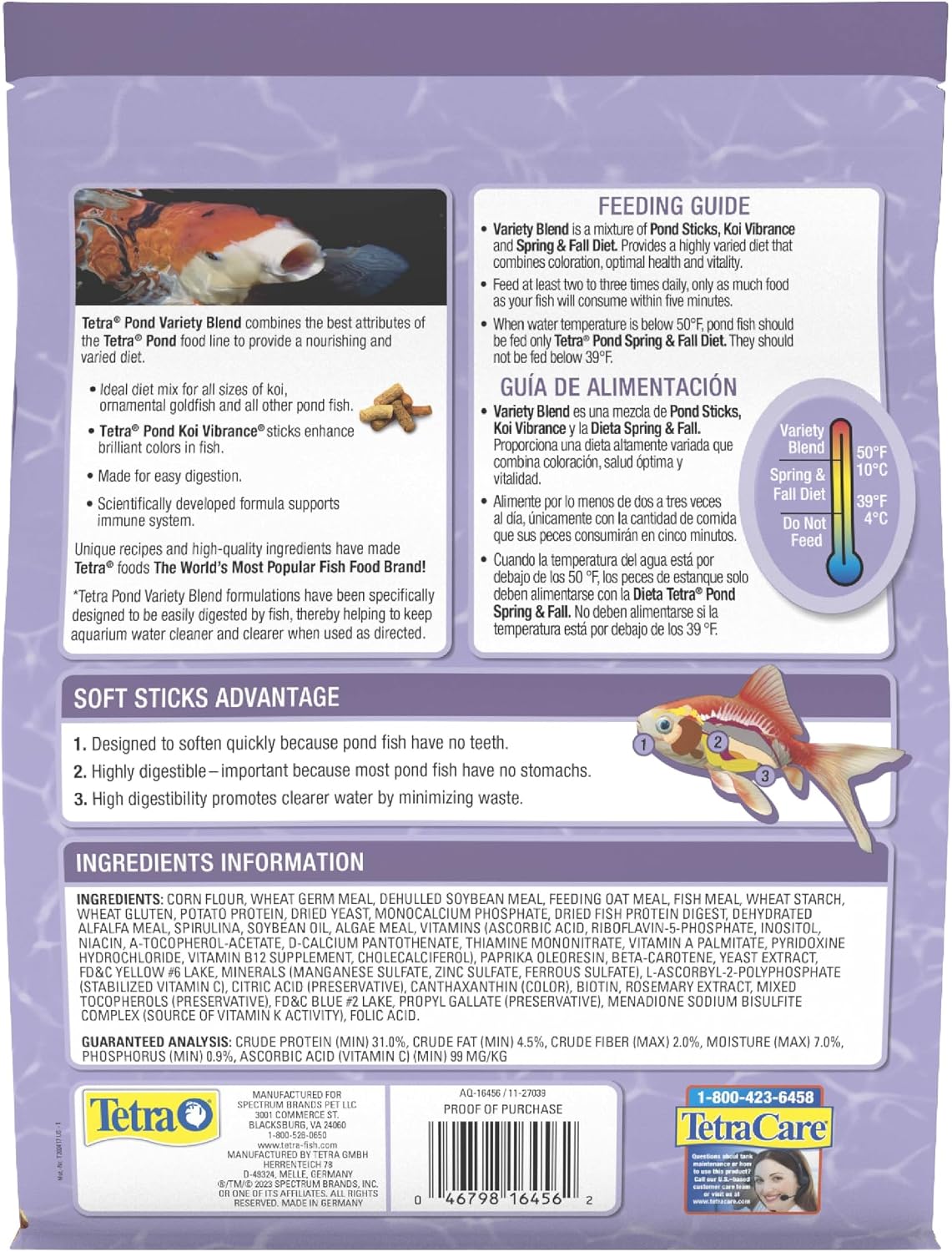 TetraPond Variety Blend Fish Food to Enhance Color and Vitality image 3